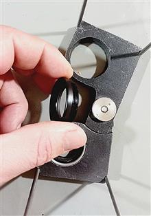 استریوسکوپ