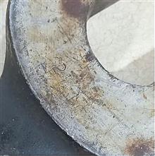 آچار