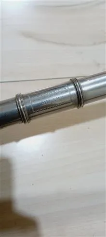 فلوت