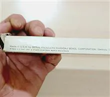 یک