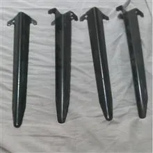 میخ