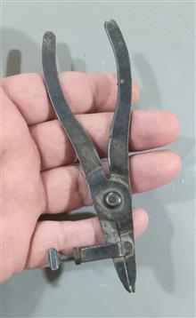 خارجمع