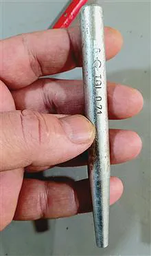 یک