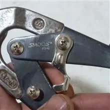 قیچی