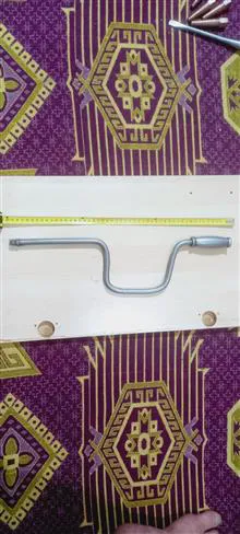 دسته