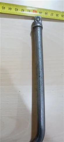 دسته