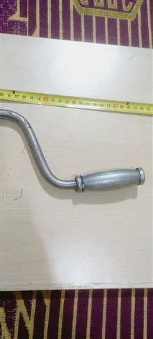 دسته