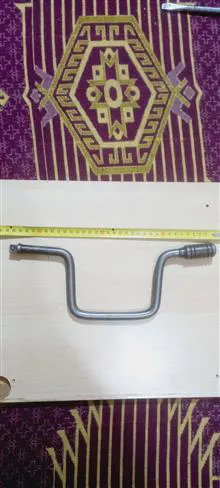دسته