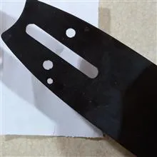 تیغه