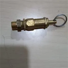شیر