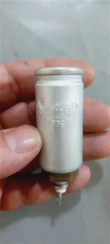 خازن