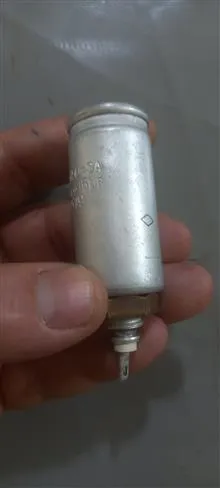 خازن