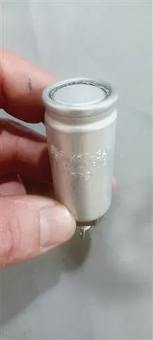 خازن