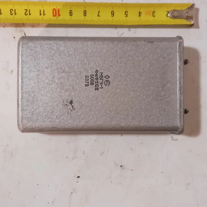 خازن روغنی قدیمی روسی