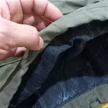 لباس