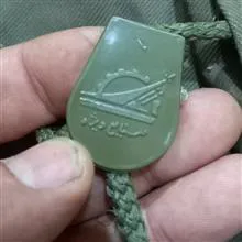 لباس