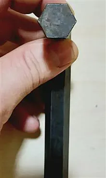 آچار