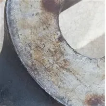 آچار