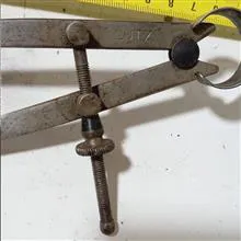 داخل