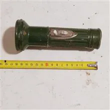 چراغ