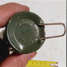 چراغ