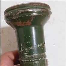 چراغ