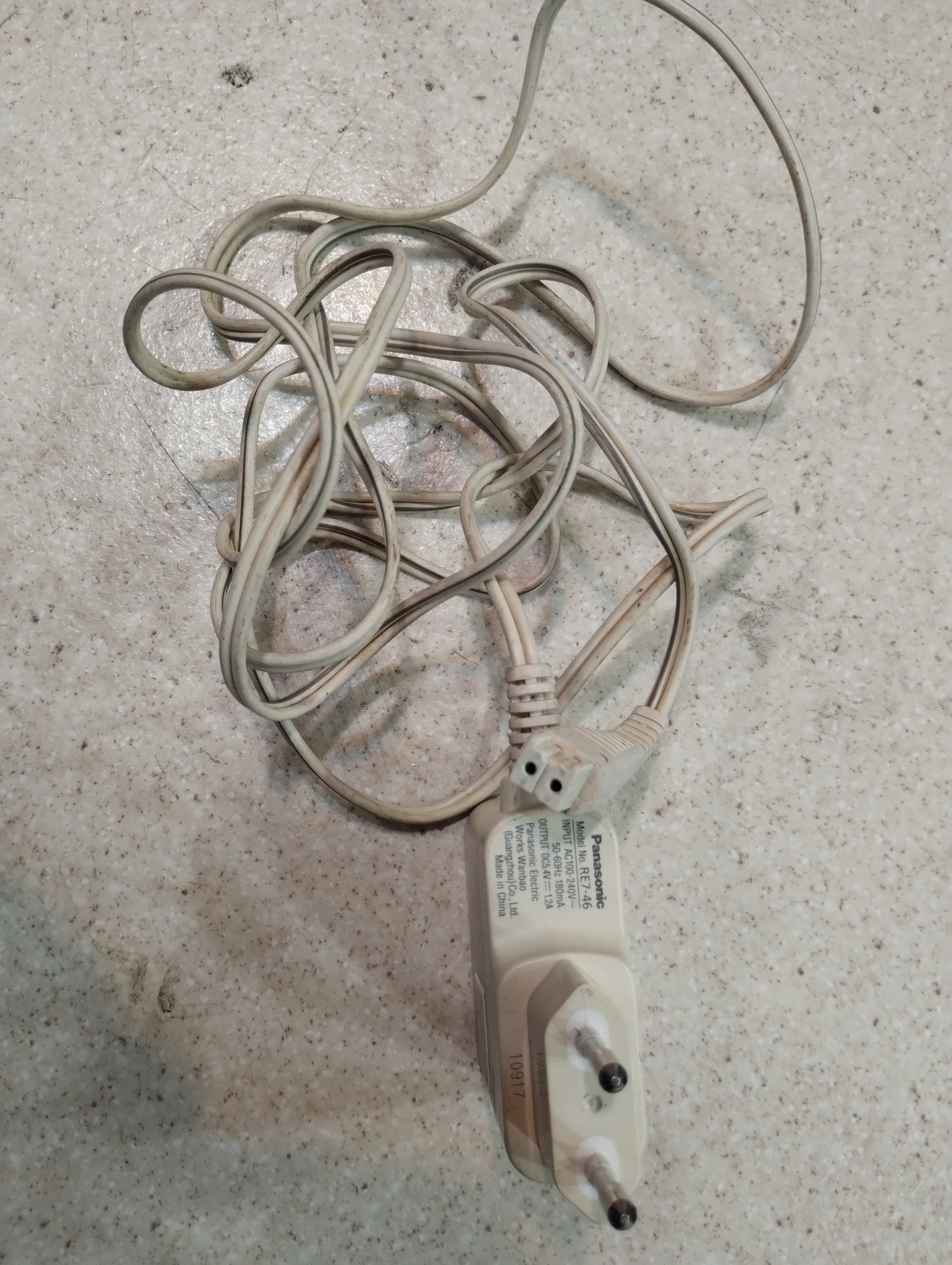 شارژر ماشین اصلاح پاناسونیک