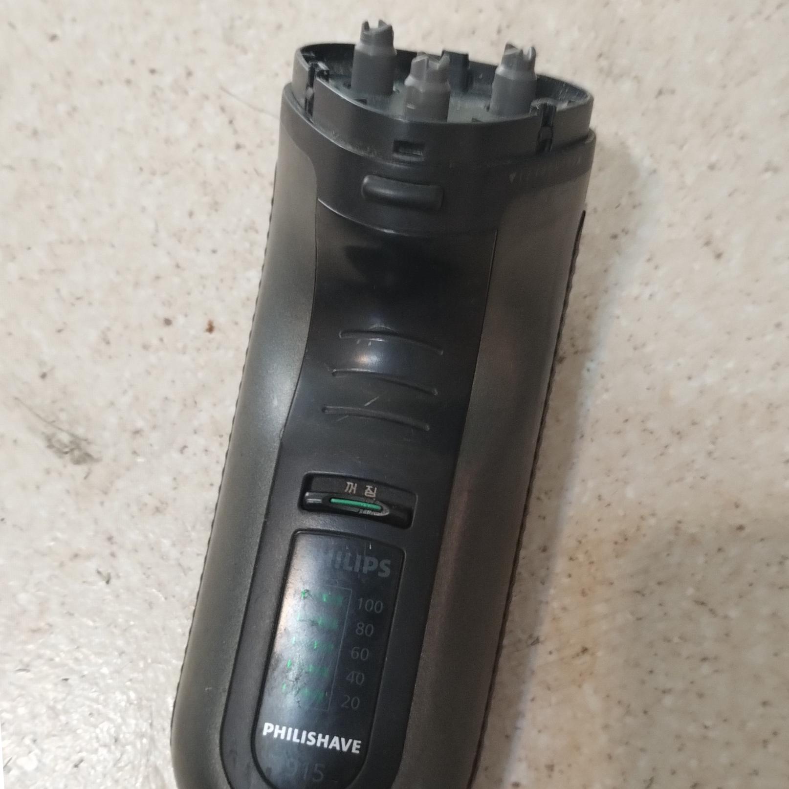 قاب کامل فیلیپس 915 اصل هلند