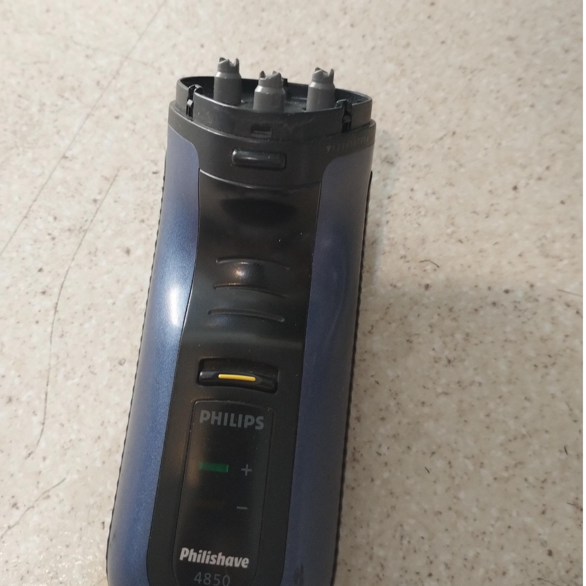 قاب کامل فیلیپس 4850 اصل هلند