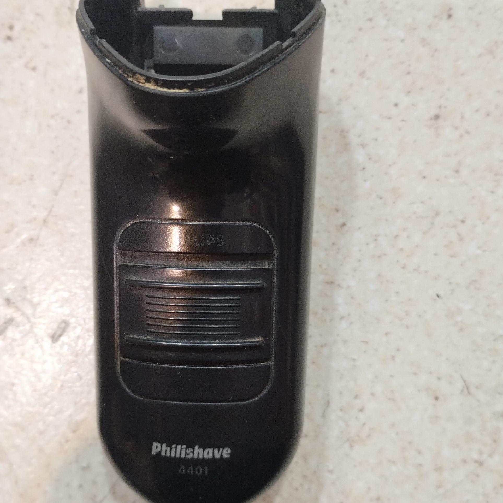 قاب ریش تراش فیلیپس 4401 برقی