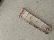 قاب