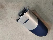 قاب