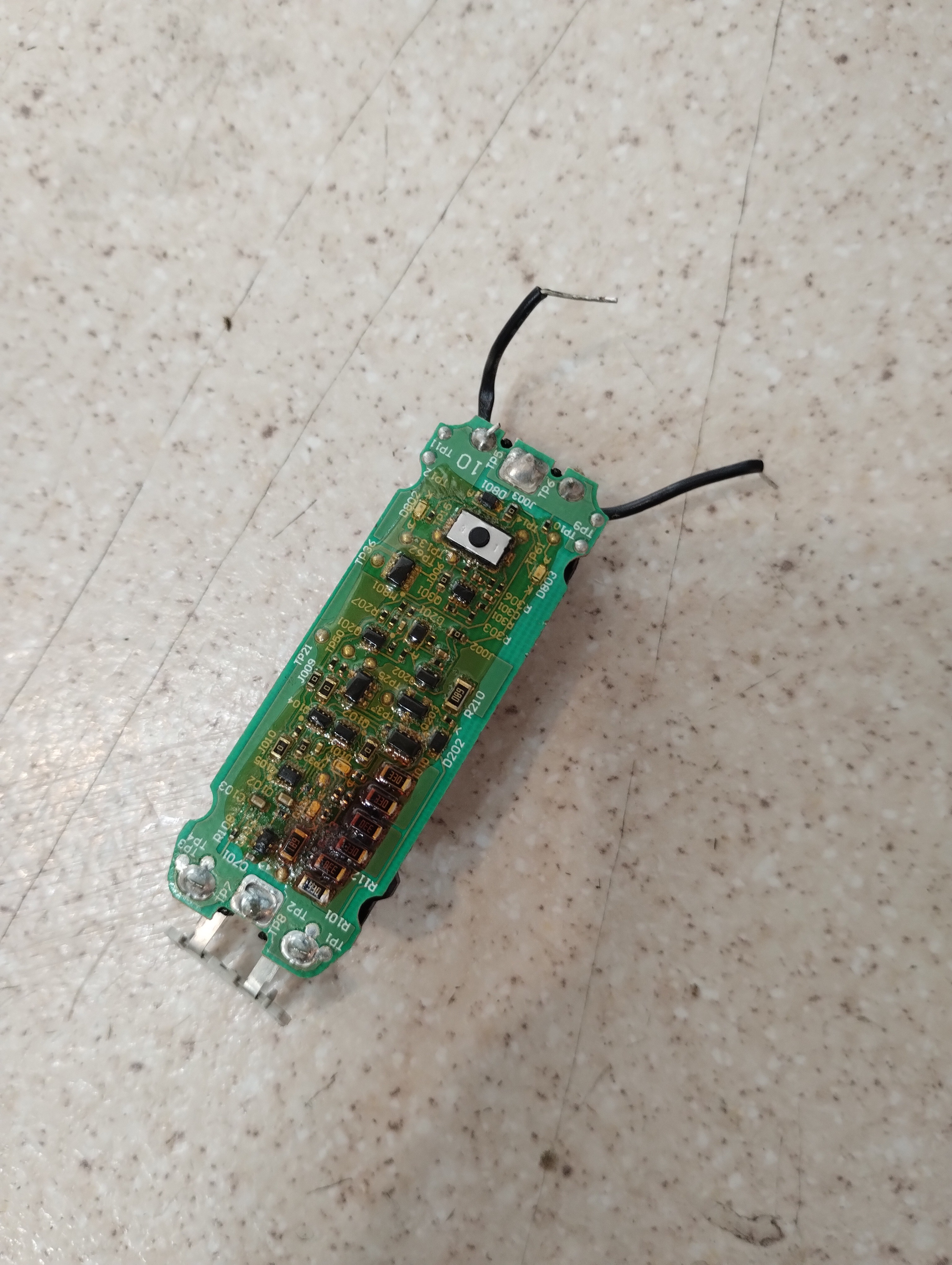 مدار فیلیپس HQ7340 اصل هلند