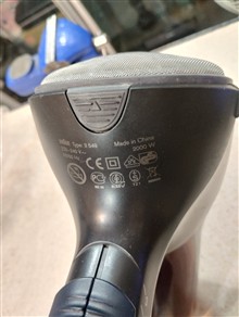 سشوار