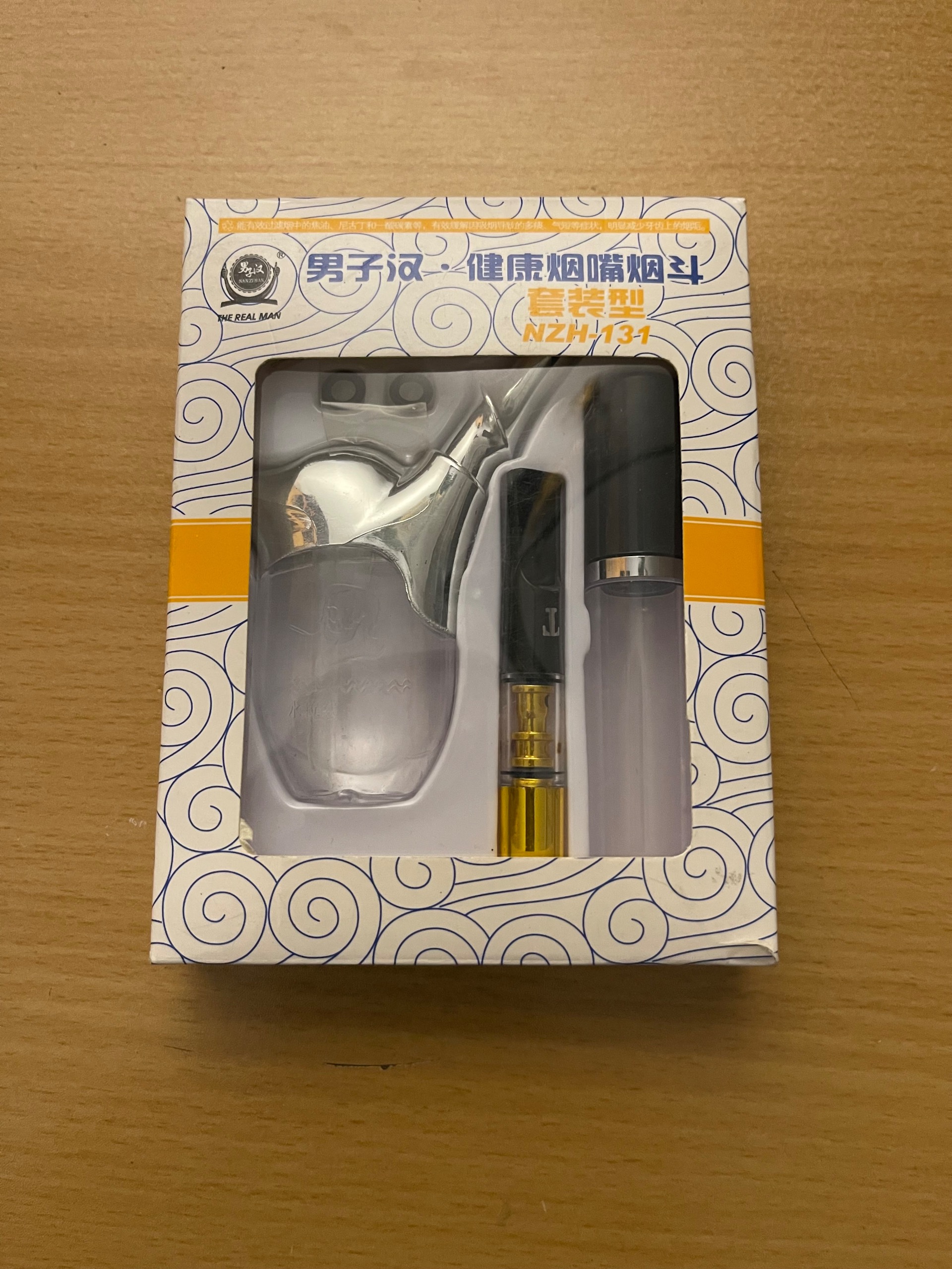 فیلتر سیگار یا چوب سیگار