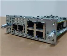 ماژول