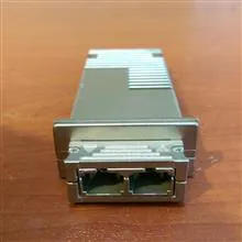 ماژول
