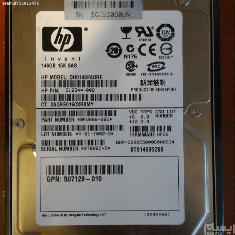 هارد سرور اچ پی 146GB 6G SAS 15K