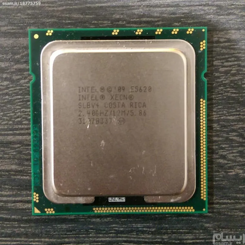 سی پی یو سرور اینتل Xeon E5620