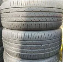 لاستیک