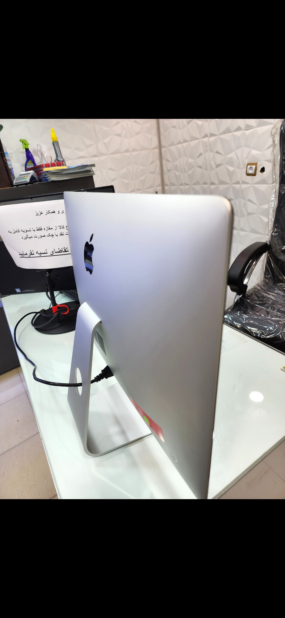 آیمک اپل نسل پنجم با ویندوز