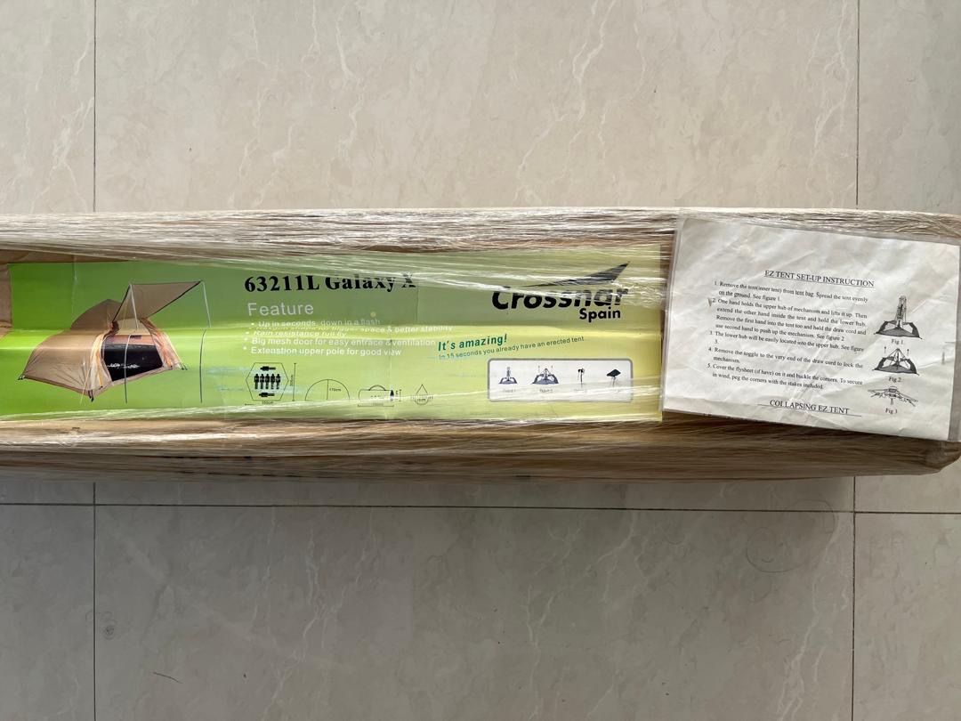 چادر کراسنر اتوماتیک 7 نفره