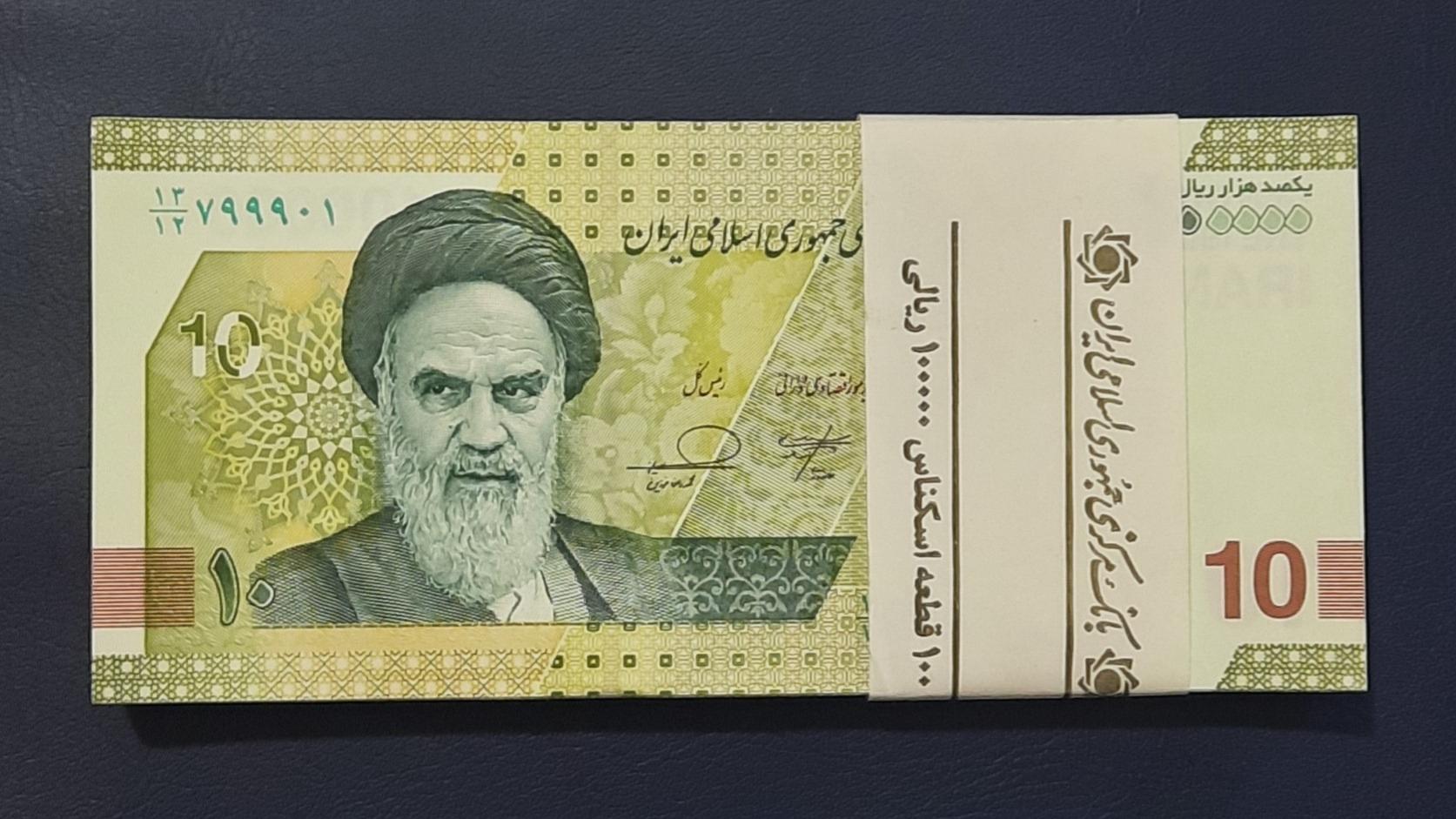 بسته 10 هزاری جدید نیمه رند و راسته 800000