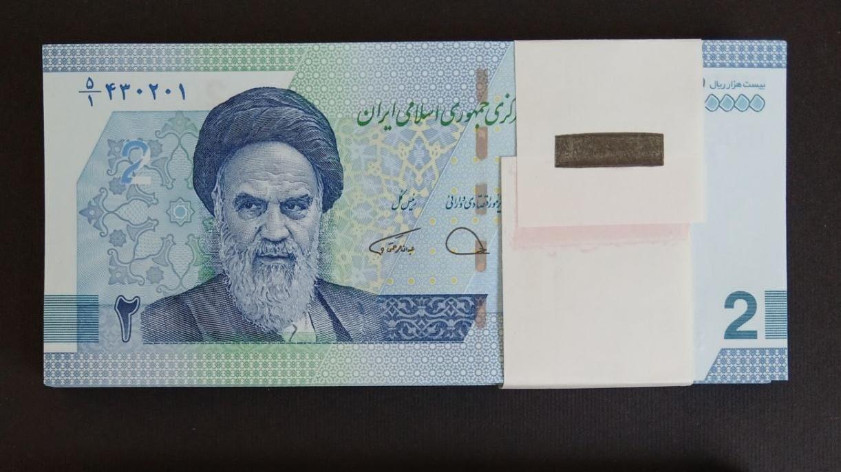 بسته دویی جدید کسر 5/1 کمیااااب