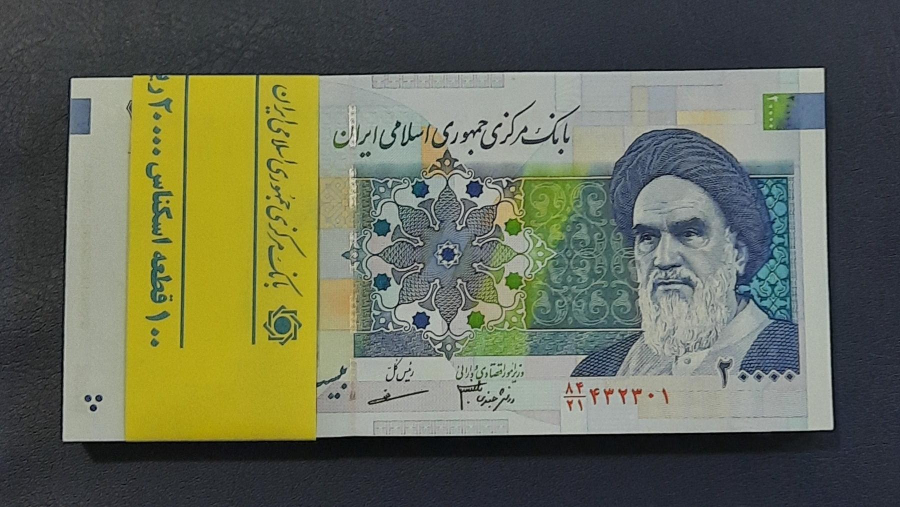 بسته دویی دانش مظاهری شماره قشنگ 1 تا 100