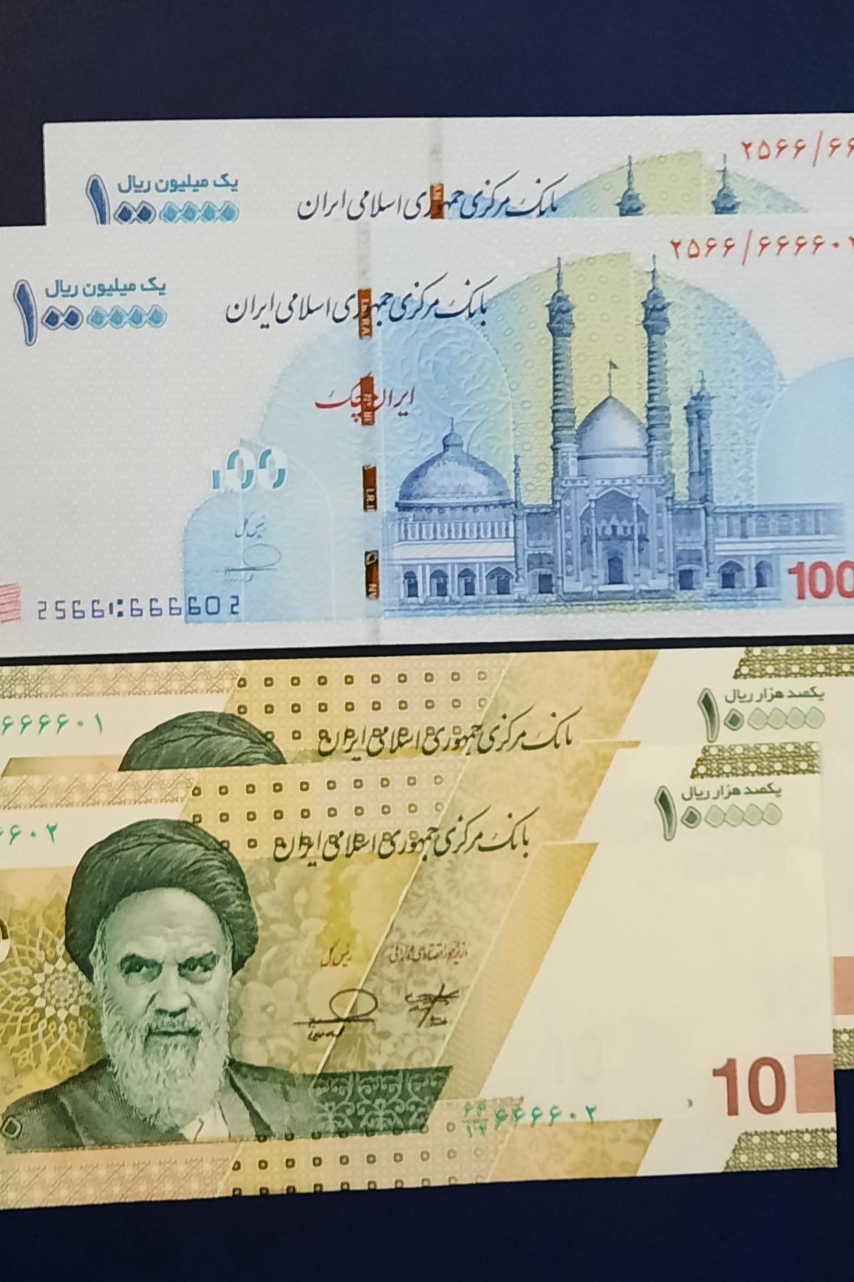 2جفت اسکناس همشماره 66/666601