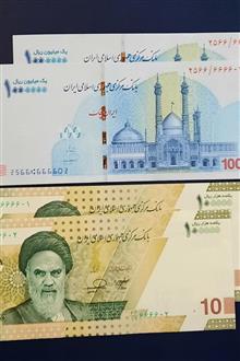 2جفت