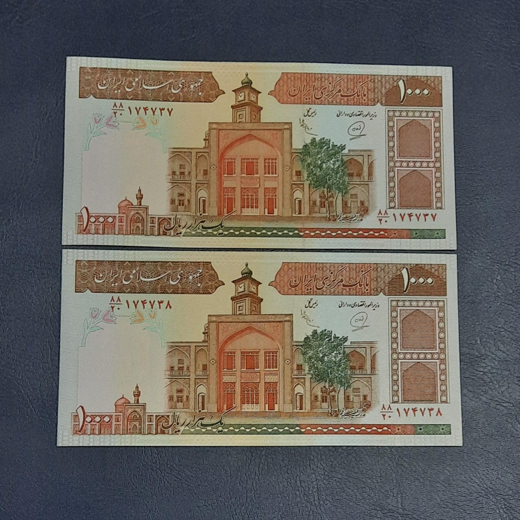 جفت صدی فیضیه محمدخان عادلی