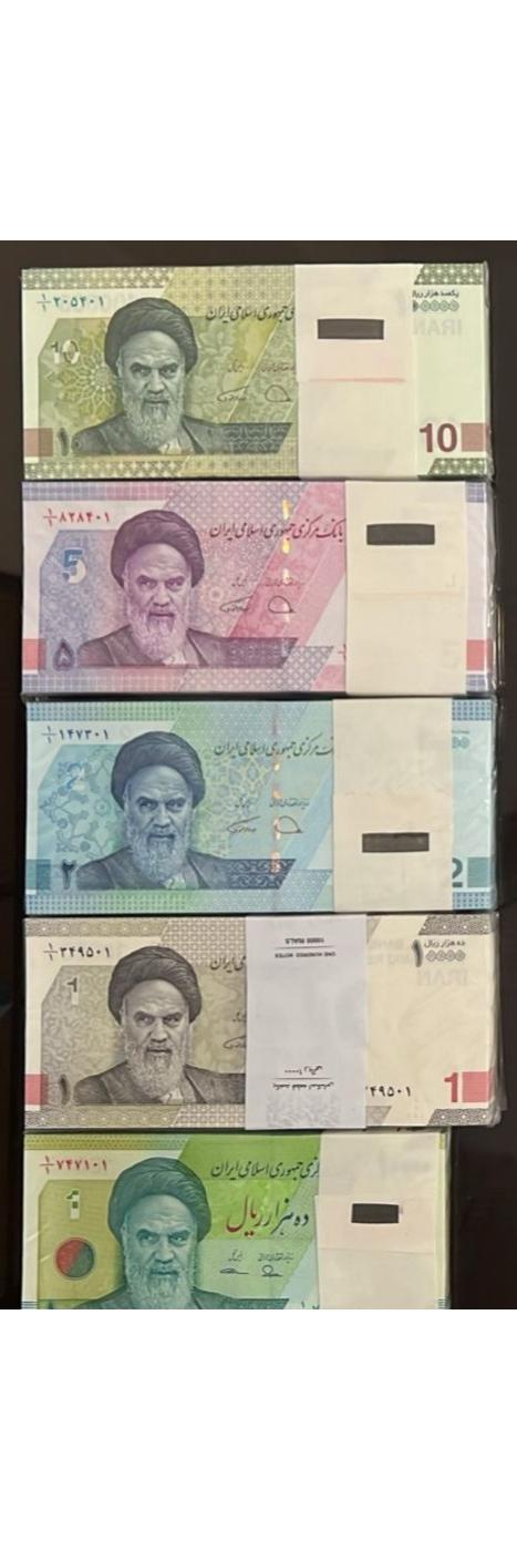 5 بسته اسکناس مختلف یک یکم 1/1