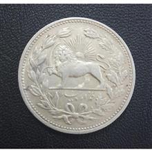 سکه